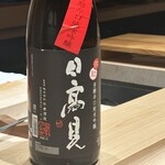 鮨 塩釜港 銀座 極 - 