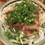 能古 - 