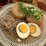 能古 - 