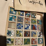 modern kappou 心都 - 