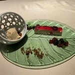 modern kappou 心都 - 