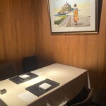 modern kappou 心都 - 