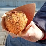 ラ コリーナ近江八幡 - 