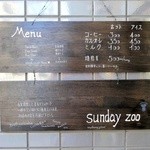sunday zoo - 