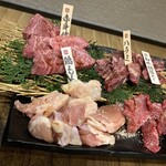 Hishimekiya Kobe Ekimae Ten