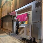 中華そば うえまち - 