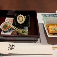 檪 - 