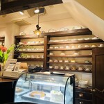 かふぇ あっぷる - 