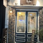 かふぇ あっぷる - 