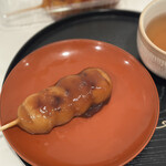 高砂家 - 
