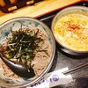つけ蕎麦 ボンサイ 本店