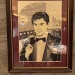 274193565 - 