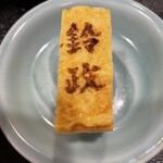 寿司・割烹 鈴政 - 