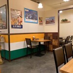 Happy Kitchen - 内観