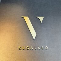 スガラボヴィー - 