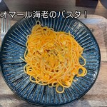かき氷本舗 - 