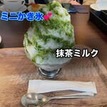 かき氷本舗 - 