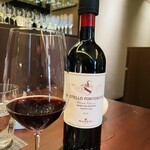 リナシメント - 