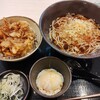 ゆで太郎 厚木関口店
