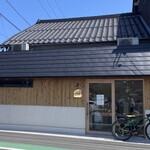 おやつと珈琲 TSUI - 