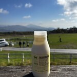 清泉寮ジャージーハット - 