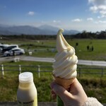 清泉寮ジャージーハット - 