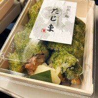 銀座 鮨 たじま - 