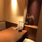 地鶏地酒地野菜 絆～ＫＩＺＵＮＡ～ - 