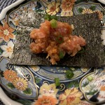 HIYACHU BAR 群青 - 