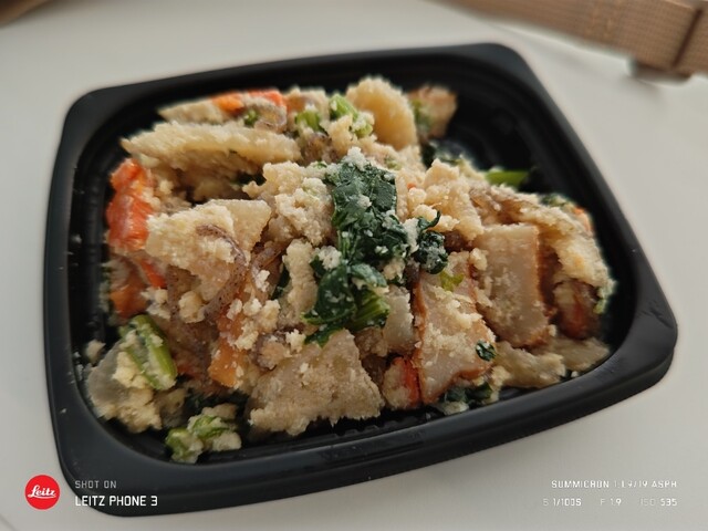 N.lunch（エヌランチ） - 鹿島（弁当）の写真