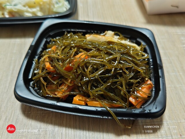 N.lunch（エヌランチ） - 鹿島（弁当）の写真