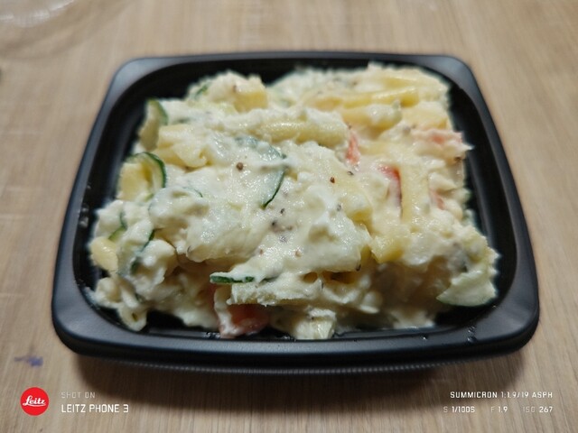 N.lunch（エヌランチ） - 鹿島（弁当）の写真