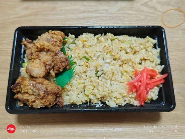 N.lunch（エヌランチ） - 鹿島（弁当）の写真