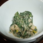 レストランよねむら - 野菜のごまあえ