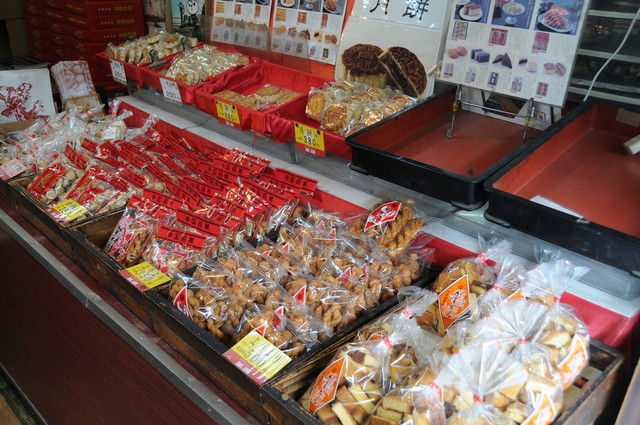 Manjun Seika photo 4