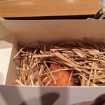 神保町 傳 - 2014.05