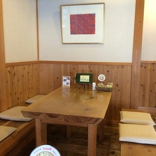 ジョイント・ほっと_2