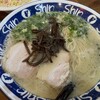 博多らーめん Shin-Shin アミュプラザ小倉店