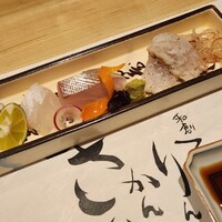 和創ふんりんかん ぎり - 