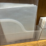 味噌麺処 花道庵 - 