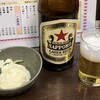 やき鳥 金富士酒場