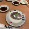 魚魚丸 三河安城店