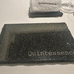 カンテサンス - 