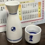 やき鳥 金富士酒場 - 