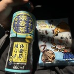 セブンイレブン - ドリンク写真: