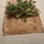 カンテサンス - 