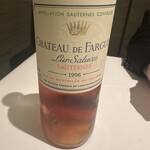 カンテサンス - 