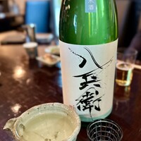 あそび割烹 さん葉か - 