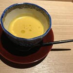 炭焼 おかげさん - 北海道栗将軍南瓜の冷製ポタージュ