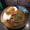 カレーノトリコ